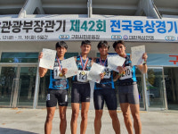 金·金·金… 김해가야고 빛나는 질주