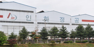 창원산단 내 인화정공 HSD엔진 경영권 인수