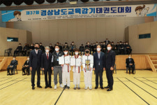 진주동아대체육관, 도교육감기 태권도대회 종합우승