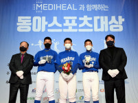 양산 원동중 드림야구팀에 연말 깜짝 선물