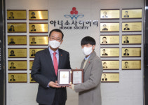 부모·형 이어 아우도 ‘아너 소사이어티’