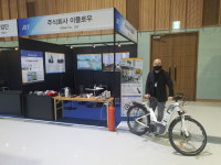 [기획] 창원 우수 스타트업 기업, 세계 최대 가전전시회 CES 간다 (3·끝)