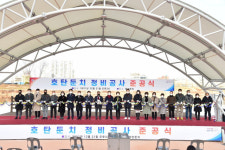 진주 상습 침수지역이 시민 휴식공간 탈바꿈