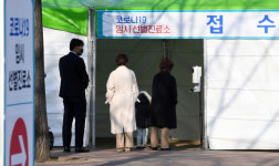24일 코로나19 확진자 189명…오미크론 확진자 1명
