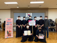 봉사하는 창원시청 검도단, 창원시장 표창 받아
