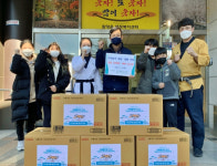 함양 가온태권도장, 성금 50만원·라면 450개 기탁