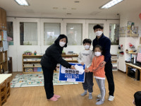창원 노블파크어린이집, 아동보호전문기관에 후원금