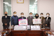창원레포츠파크, 경남종합사회복지관에 성금 전달