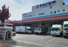 두성산업, 독성 물질 급성 중독 16명 발생… 중대재해법 적용시 사업주 최대 7년 징역