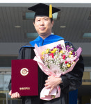 김민수 정다운요양병원 이사장, 행정학박사 학위 취득