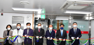 양산 베데스다복음병원, 국가지정 치료병동 개소