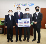 NH농협 함양군지부, 인재양성 장학금 1000만원