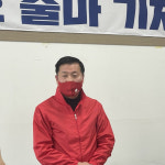 [6·1 지방선거 출마합니다] 이철호 남해치과 원장 ‘남해군수’