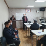 거창 고제면, 대한노인회 고제면분회 정기총회 개최