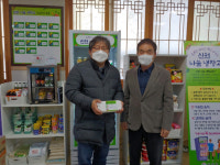 거창 용문산골농장, 신원 나눔냉장고에 계란 후원 약속