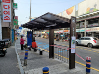 양산남부시장 버스정류소 북정방향 통합 이전- 안전한 승하차 위해 80m 이동 다이소 앞