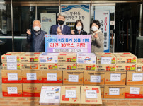 김해 장유중앙교회, 행정복지센터에 라면 30박스