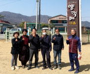 “함께 먹고 함께 일하는 가족 같은 우리 마을”