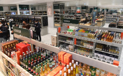 매력이 ‘맥스’(Max·최고)… 이색제품·재밌는 경험 가득한 창고형 마트