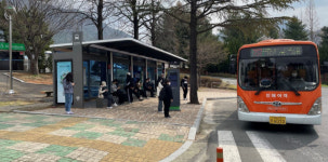 창원대 종점 버스 정류장 새단장