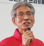 [6·1 지방선거 출마합니다] 조찬용 남명선생 선양회장 ‘합천군수’