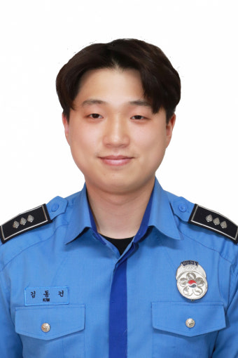 통영해경 김동건 경장, 심폐소생술로 식당 종업원 구해