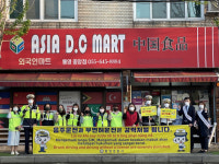 통영경찰서·외국인 명예경찰, 교통안전 캠페인