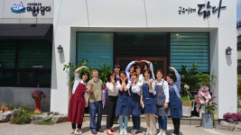 [기획] 경남 마을교육공동체 탐방 (5) 사회적협동조합 ‘마을을 담다’