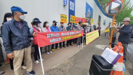 “창원 사화공원 개발지 비산먼지·소음 때문에 못살겠다”