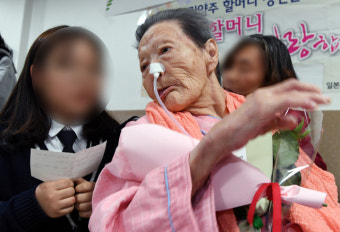 일본군 위안부 피해자 김양주 할머니 1일 별세…향년 98세