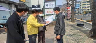 창원 용지로 보도정비 내달 마무리