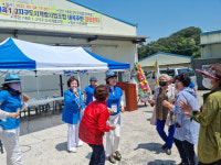 창원 북면 내곡1·2지구 도시개발조합, 경로 위안잔치