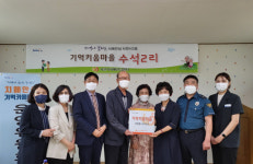 사천 수석2리마을 치매안심마을 지정 현판식