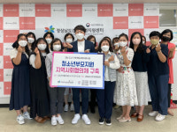 경남건강가정지원센터, 청소년부모지원 협의체 구축