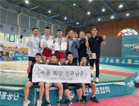 [제51회 전국소년체육대회] 진주남중 ‘씨름명문’으로 우뚝