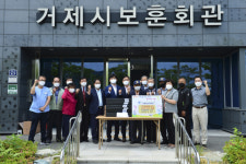 거제한의사회, 국가유공자 맞춤 한약 30세트 기부