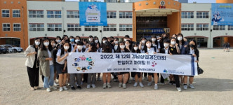 창원 한일여고, 경남상업경진대회 석권