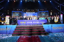 국제로타리 3590지구, 제25년차 지구대회 개최