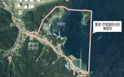 8년째 방치 통영 안정산단 공사 재개되나