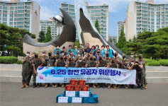 창원 의창·성산 재향군인회·39사단, 참전용사에 위문품