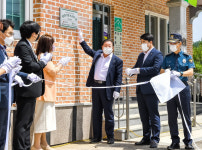 함안보건소, 운곡 마을회관에 생명사랑 녹색마을 현판식