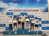 경남대 총잡이들 ‘新바람’
