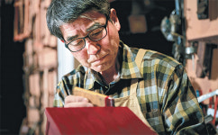 [문인이 만난 우리 시대의 명인]  ⑨ 경남도 무형문화재 소목장 김동귀