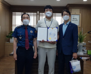 합천경찰서, 보이스피싱 예방 농협 직원에 감사장