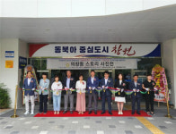 창원 의창동 주민자치회 ‘의창동 스토리 사진전’