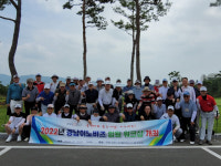 이노비즈협회 경남지회, 2022 임원 워크숍 열어