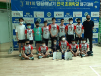 하동초, 전국초등학교 배구대회 아쉬운 3위