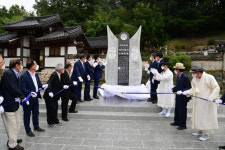 진주시, 수곡면 덕곡서당 앞 파리장서비 제막식