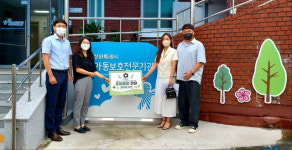 김해 장유 풀레브, 창원 아동보호전문기관에 옷 전달