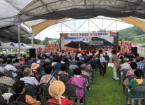 거창군 주상면 체육회, 제32회 면민 한마음체육대회